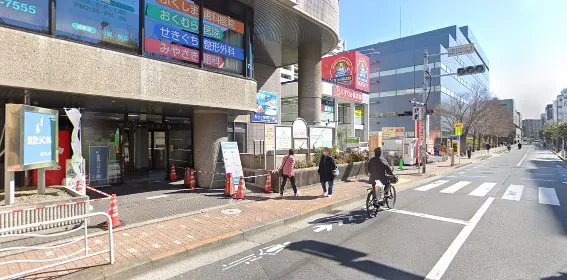 おくむら医院