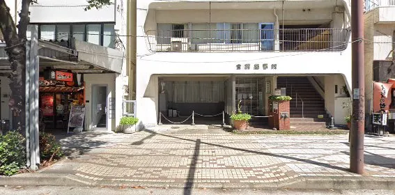 金櫻堂医院